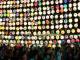 天球燈牆 ((拍攝地點：竹滬里2013寧靖王文化祭天球燈牆，拍攝作者：區公所)